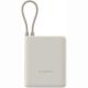 Xiaomi 33W Power Bank 10000mAh (Integrated) Tan GL, BHR9333GL