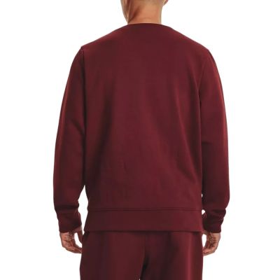 2. Men's Hoodless Full-Zip UA Summit Knit Graphic FZ 1373802-690