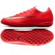 Nike Zoom Mercurial Vapor 17 Pro TF Shoes IM5811-600