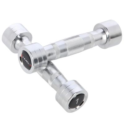 4. Set of chrome HMS dumbbells