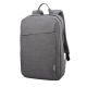 6. Lenovo 15.6 Laptop Casual Backpack B210 Gray