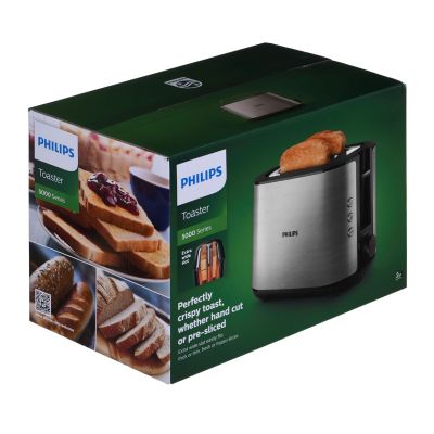8. Philips Viva Collection HD2650/90 toaster (950W; silver)