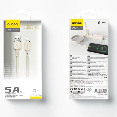 4. Dudao L7SL USB-A - Lightning 5A cable 1m - beige