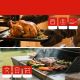 5. Meatmeet X Pro Kitchen Thermometer with Bluetooth/WiFi App for Grill, Oven, Smoker - Black