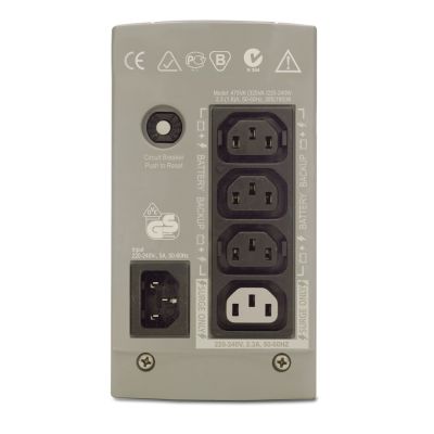 2. APC Back-UPS BK325I UPS (325VA)