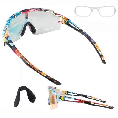 4. Rockbros Photochromic Cycling Glasses with UV Protection and Corrective Insert - Multicolor