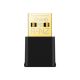 2. TP-LINK Archer Archer TX20U Nano network card
