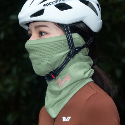5. Rockbros LFA23 TVI Women's Knitted Bicycle Neck Warmer - Green