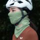 5. Rockbros LFA23 TVI Women's Knitted Bicycle Neck Warmer - Green