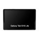 25. Samsung Galaxy Tab S10 lite (X406) 5G 6/128GB Silver