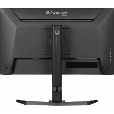 15. IIYAMA LED IPS MONITOR 23.8" GB2441HSU-B1 Black Hawk 144Hz