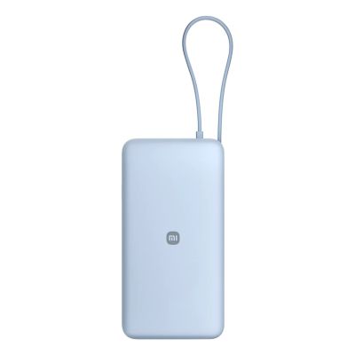 3. Xiaomi 71536 67W Power Bank 20000 (Integrated Cable) Ice Blue