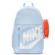 Nike Elementa Backpack with Pencil Case HJ4186-407