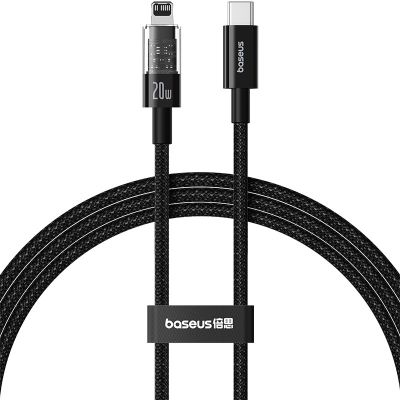 Baseus Gem USB C-IP Cable 20W 1m (Black)