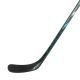 10. Bauer Supreme Fuse Intermediate Composite Hockey Stick