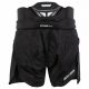 2. Bauer GSX Sr Goalkeeper Pants