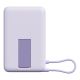 3. Xiaomi BHR08PAGL Power Bank Lithium-Ion (Li-Ion) 5900 mAh Wireless Charging Purple