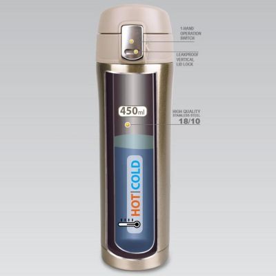 20. COLLECTION THERMAL MUG 450 ML MAESTRO GOLD