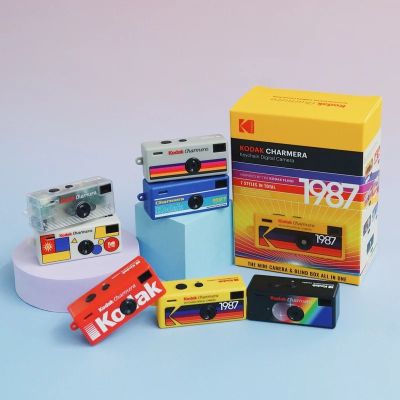 8. Kodak CHARMERA 1/4" Compact Camera 1.6 MP CMOS 1440 x 1080 px Multicolor