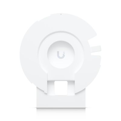Ubiquiti AP Arm Mount (UACC-AP-AM)