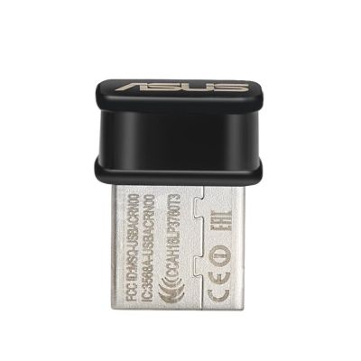 5. ASUS USB-AC53 Nano WLAN 867 Mbit/s
