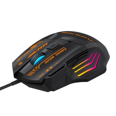 5. Wozinsky WMGK-1179W Wired Optical Gaming Mouse 7200 DPI with Backlight - Black