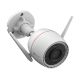 EZVIZ H3C 3K Wi-Fi Outdoor Surveillance IP Camera