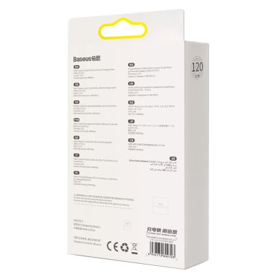 6. Baseus Crystal Shine Series cable USB cable for fast charging and data transfer USB Type A - Lightning 2.4A 1.2m purple (CAJY000005)