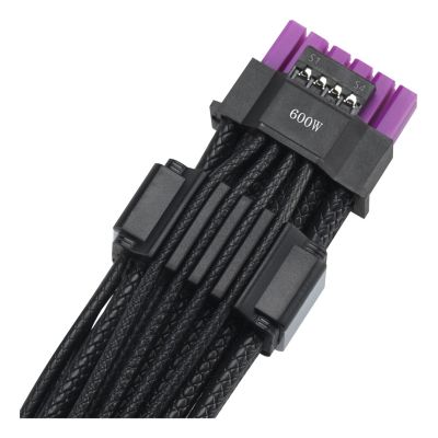 9. Asus ROG Equalizer 12V-2x6 PCIe cable