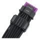 9. Asus ROG Equalizer 12V-2x6 PCIe cable