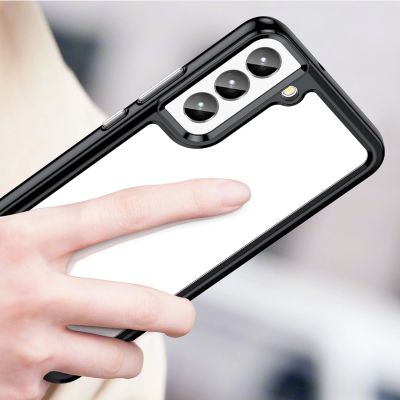 9. Outer Space Case for Samsung Galaxy S23+ cover with a flexible frame black