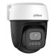 5. Dahua Technology P3I-PV Pan/Tilt IP Security Camera Indoor/Outdoor 2304 x 1296 px Ceiling/Wall/Desk