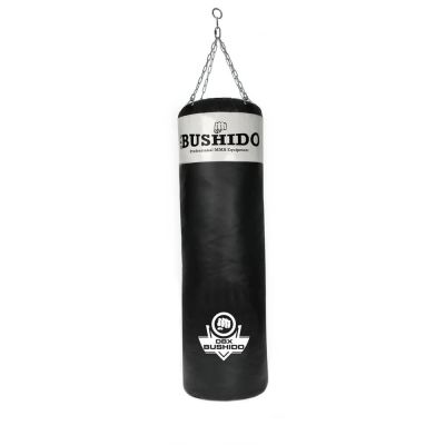 2. Punching bag - 140 White - 140 cm / 40 kg