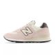 14. New Balance W WL574PB shoes