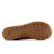 4. New Balance 515 Lifestyle Men's Classic Shoes (M51527U)