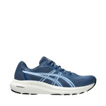 Asics Gel Contend 10 1011C249 401 men's running shoes