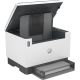 2. HP LaserJet Tank 2604dw Multifunction Printer