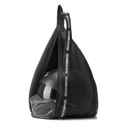 2. Rockbros H34 Backpack with Helmet Holder - Black