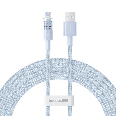 Baseus Gem 2.4a Cable 2m (Blue)