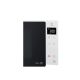 6. LG MS23NECBW 700W Microwave Oven