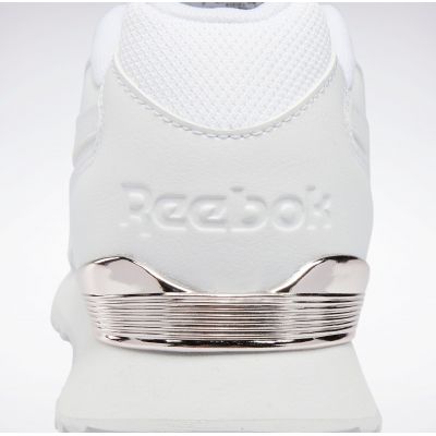7. Reebok Glide Ripple W shoes 100005967