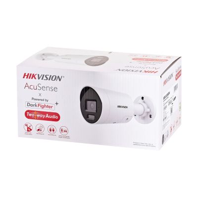 4. HIKVISION DS-2CD2046G2H-I2U/SL IP camera (2.8mm)
