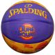 2. Spalding Space Jam Tune Squad '5 Basketball 84602Z