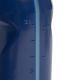 6. Adidas Tiro Bottle 0.5L IW8158