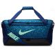 Nike Brasilia M Duff bag - 9.5 AOP M HV6601-492