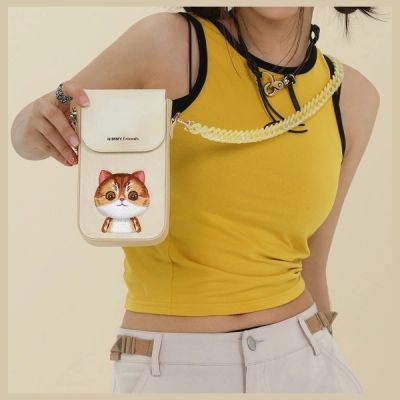 7. Nimmy Big Eyed Pet 2.0 Cat Phone Bag - Green