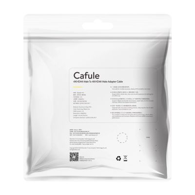 8. Baseus Cafule HDMI / HDMI 2.0 4K 60 Hz 3D 18 Gbps cable - black