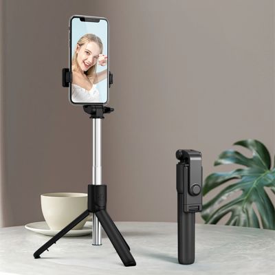 21. Selfie stick WRY1S telescopic tripod 0.7m for phone - black