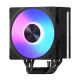 4. MODECOM CPU COOLER VOLCANO 0C T102 LCD ARGB BLACK