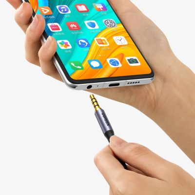 2. Ugreen AV183 20785 cable 3.5mm mini jack / 3.5mm mini jack 3m - gray